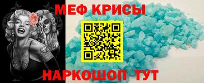 соль ск Ирбит