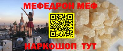 первитин Изобильный