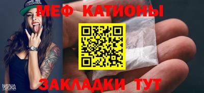 первитин Изобильный