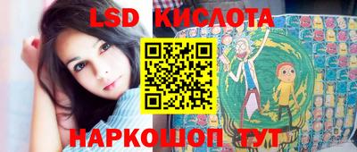соль ск Ирбит