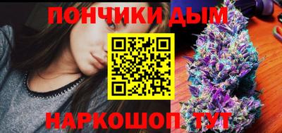 соль ск Ирбит