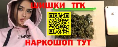 мет Ипатово