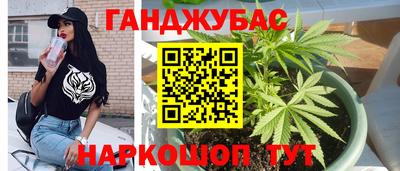 первитин Изобильный