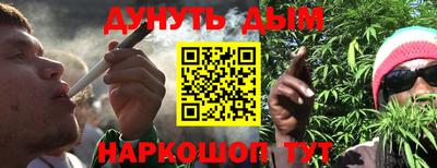 первитин Изобильный