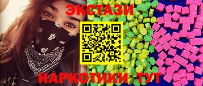 первитин Изобильный