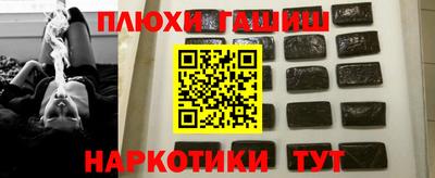 соль ск Ирбит
