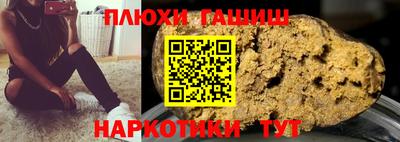 соль ск Ирбит