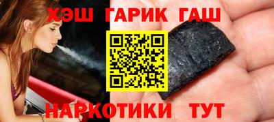 первитин Изобильный