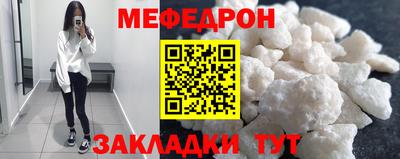 соль ск Ирбит