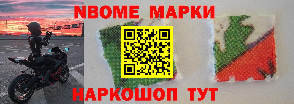 ЛСД экстази кислота  ЛСД экстази  Вход с VPN  Калининград  ЛСД экстази кислота 